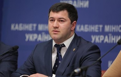 Эксперт: Нардеп, инициировавший отставку Насирова, должен государству 1,5 млн грн налогов