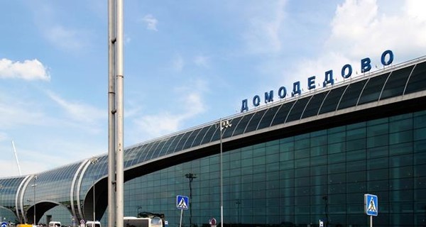 В аэропорту Домодедово умер пилот