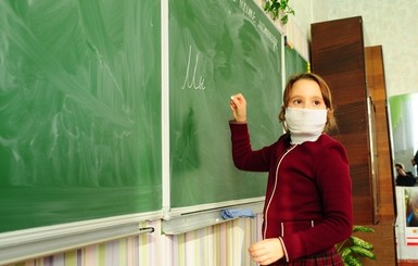 Мариупольские школы закрыли на карантин