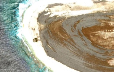 На островке в Тихом океане нашли место крушения НЛО