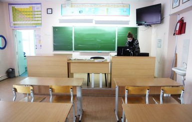 Львовские школы закрыли на карантин
