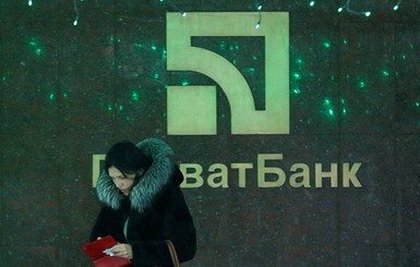 НБУ выделил 15 миллиардов гривен на пополнение банкоматов  