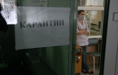 Все школы Ужгорода закрыли на карантин