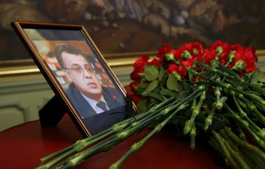Улицу в Турции назовут в честь убитого российского посла