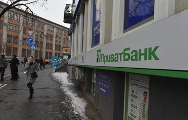 Экономист: Каждый работающий украинец должен отдать 350 долларов за спасение 