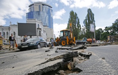 В Украине в плохом состоянии - 97% дорог