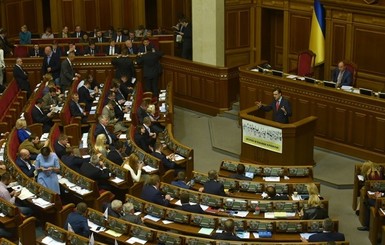 Депутаты Верховной Рады подняли себе зарплаты до 25,9 тысяч гривен