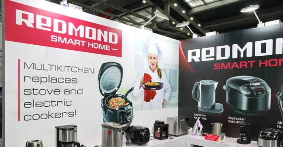 Международная группа компаний Redmond заявляет о рейдерском захвате ООО 