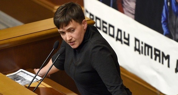 Савченко исключили из комитета по национальной безопасности