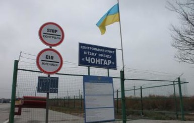 Украинские пограничники заявили о приближении российских вертолетов