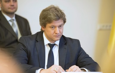 Данилюк: в конце января МВФ рассмотрит вопрос о транше для Украины