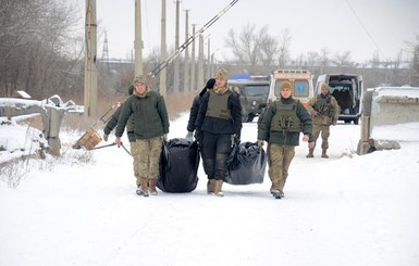 Украине передали тела двоих военных, погибших на Светлодарской дуге