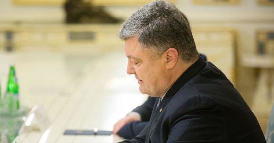 Порошенко подписал Бюджет-2017