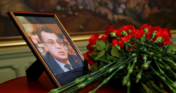В Турции журналистам запретили писать об убийстве российского посла