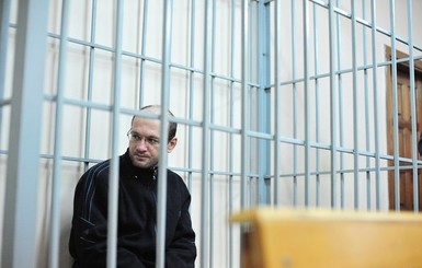 В Беларуси мужчину приговорили к расстрелу за убийство детей