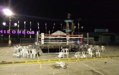 На Филиппинах во время боксерского матча взорвали мину