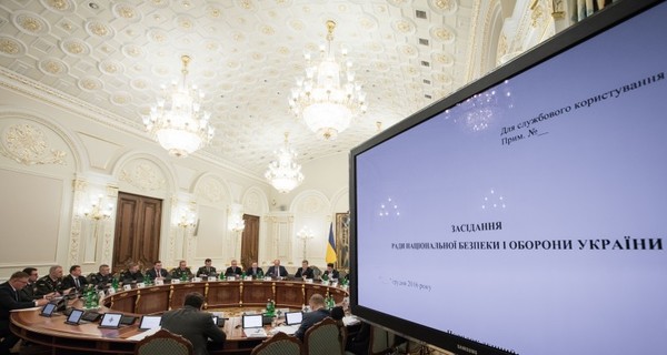 Порошенко заявил, что к хакерским атакам на госсайты причастна Россия 