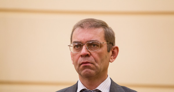 Делом Пашинского займется прокуратура