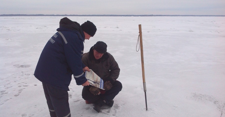 На Днепропетровщине спасатели искали пропавшего рыбака