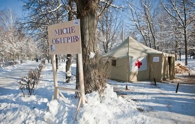 Из-за резкого похолодания в Киеве заработают пункты обогрева
