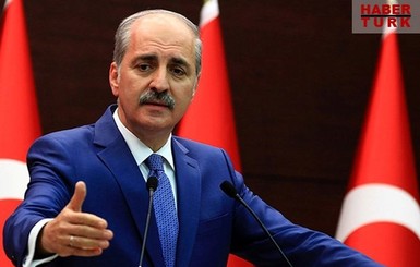 Правительство Турции еще на три месяца продлевает режим ЧП в стране