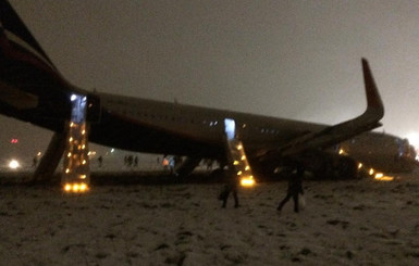 В Калининграде самолет с пассажирами при посадке сел на брюхо 