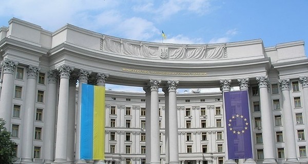 МИД Украины получило письмо от СБУ с инициативой запрета въезда Ле Пен в Украину