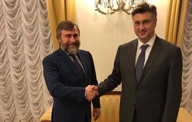 Новинский встретился с премьер-министром Хорватии