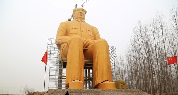 В Китае уволили профессора за критику Мао Цзэдуна в соцсети 
