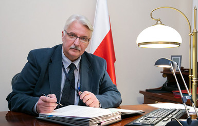 Главу МИД Польши высмеяли за встречу с выдуманной страной