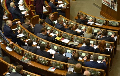 Единый реестр должников Украины уже заполняется