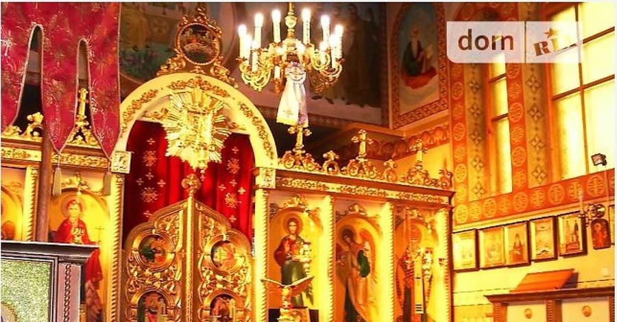 В Симферополе батюшка продает дом с храмом за 38 миллионов гривен