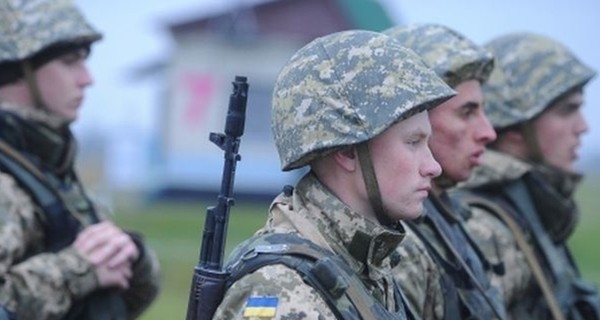 Более тысячи украинских резервистов направят на военные сборы