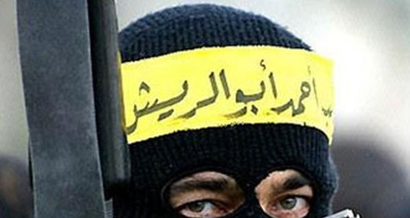 США заявили о ликвидации одного из лидеров Аль-Каиды 
