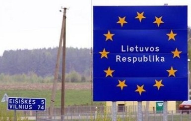 Литва отгородится от России стеной за 3,6 миллиона евро