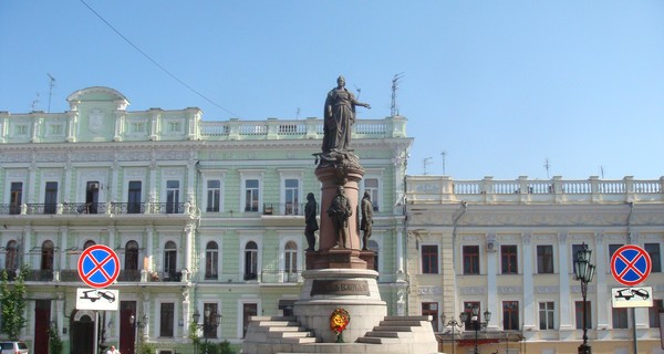 Киев больше не самый дорогой город Украины