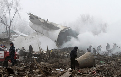 Стала известна причина крушения самолета в Киргизии