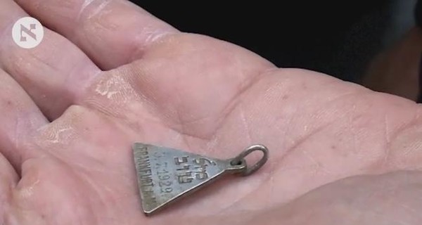 В Польше найден медальон аналогичный тому, что носила Анна Франк
