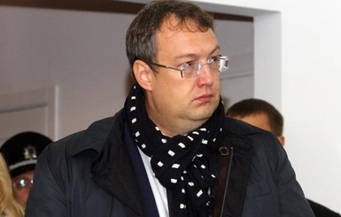 Суд открыл уголовное производство в отношении Антона Геращенко