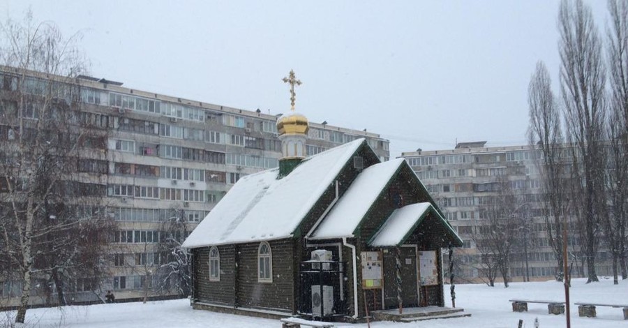 В Киеве пытались сжечь храм