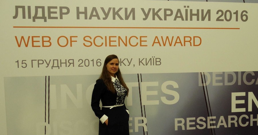 Украинка сделала сенсационное открытие, за которое может получить Нобелевскую премию