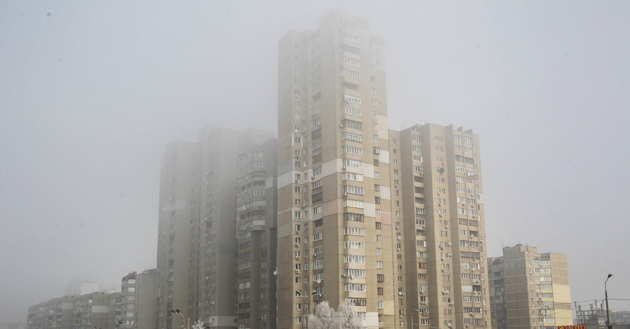 Киев окутал густой смог