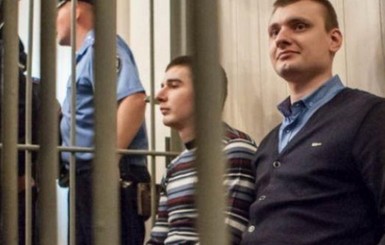 Киевский суд может отпустить обвиняемых 