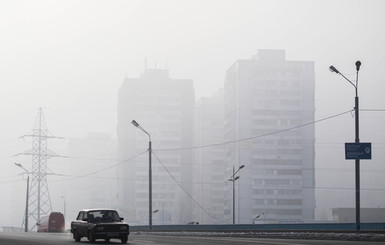 Эколог: Причиной смога в Киеве может быть Трипольская ТЭС