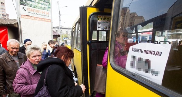 Проезд в маршрутках могут поднять до 10 гривен: 