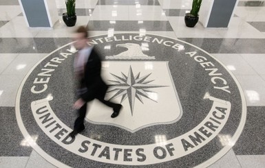 ЦРУ опубликовало документы о холодной войне, НЛО и телепатии