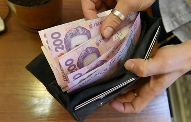Эксперт: Большинство украинцев смогут претендовать на 30% от минимальной пенсии