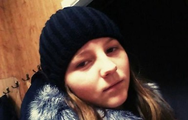 На Днепропетровщине ищут пропавшую 14-летнюю школьницу