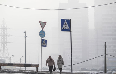 Экологические катастрофы, которые грозят Украине: лысые горы и токсичный смог