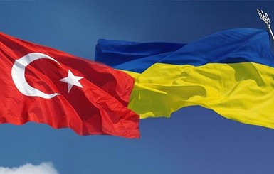 Посол: товарооборот между Украиной и Турцией ежегодно снижается на 20-25 процентов